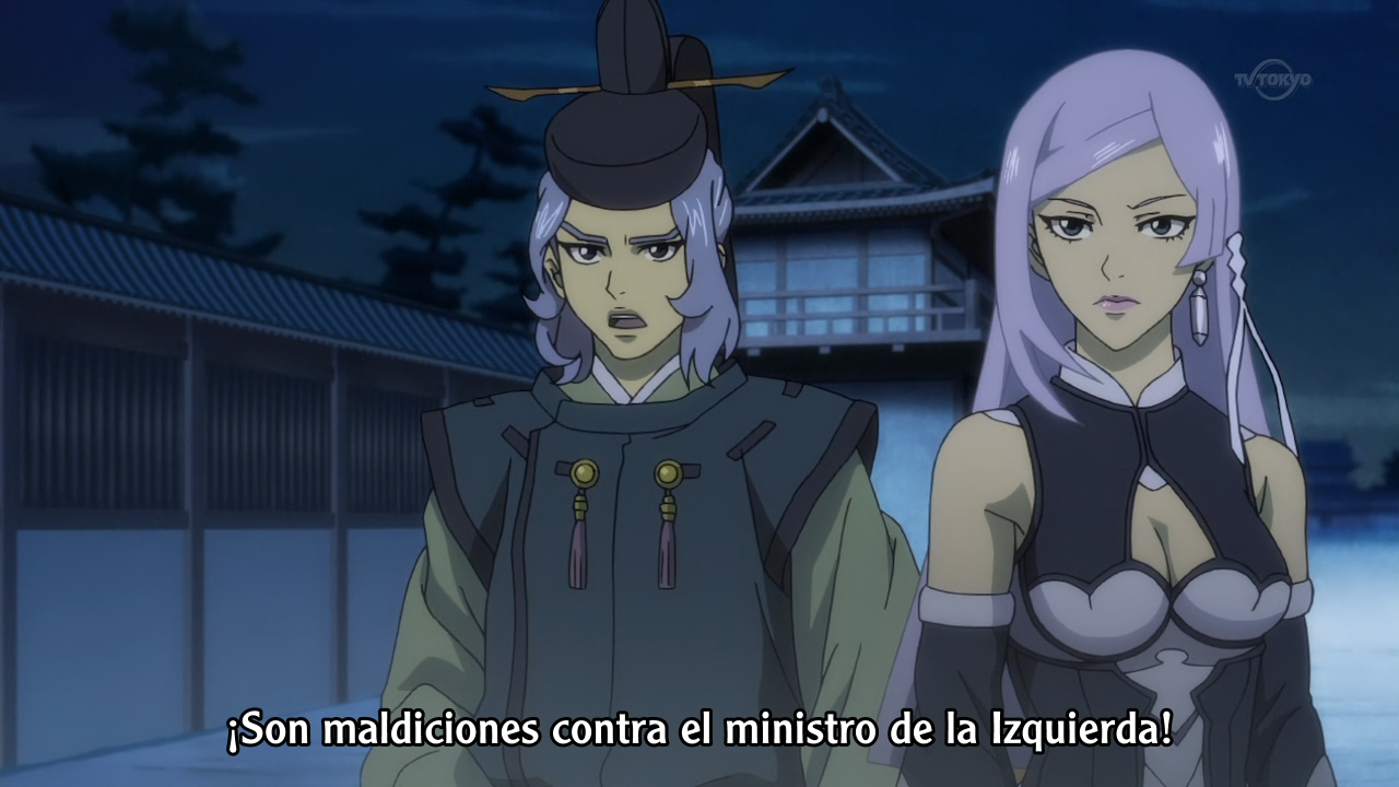 Garo Guren no Tsuki (Undersubbed Projects)